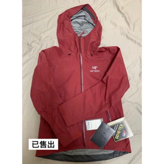 【加拿大 ARCTERYX 始祖鳥】女款 Beta LT Gore-Tex 防風防水透氣連帽外套/26827 深仙境紅