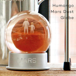 Mars Dust Globe Humango 火星水晶球｜太空時代