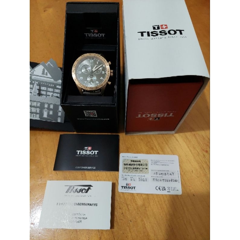 天梭 TISSOT PRS516 玫瑰金計時錶