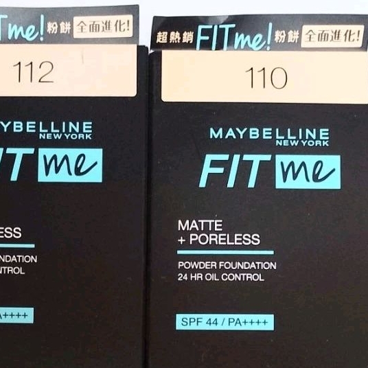 全新MAYBELLINE 媚比琳反孔特霧全進化零瑕嫩粉餅SPF44PA44++++