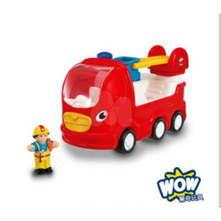 二手🌍 驚奇玩具 WOW Toys 雲梯消防車 恩尼