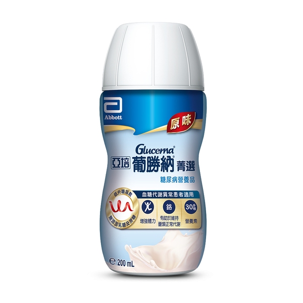 【贈字號】亞培 葡勝納SR菁選 原味+纖維 糖尿病營養品(200ml)