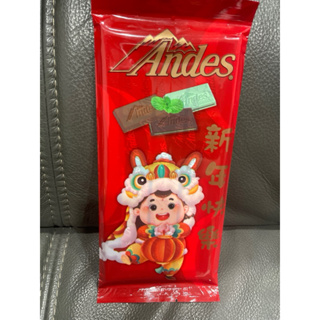 Andes巧克力 太妃可可 牛奶巧克力 薄荷巧克力薄片 57g 效期2025/3/12