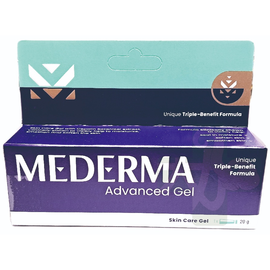 ☆現貨24小時內出貨☆【美德 Mederma】潤澤修護凝膠 20g 美德凝膠 德國 公司貨 新效期