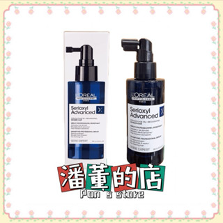 ［潘董的店］L’OREAL萊雅 絲芮雅活力啟動精粹90ml