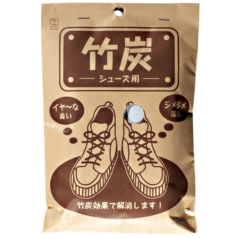 小久保工業所 鞋用竹炭除濕劑 二入(一雙) 【樂購RAGO】 日本進口
