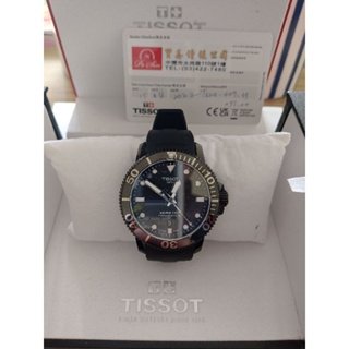 拍賣 極新 TISSOT 天梭 Seastar 1000 海洋之星 機械錶 黑 2022年4月15日寶島購入 台北面交！