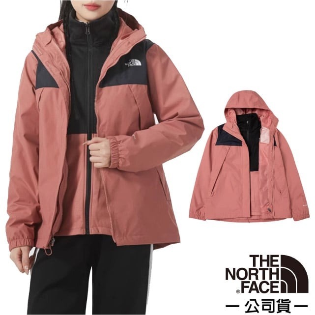 【北臉 The North Face】送》女 款二件式連帽防水外套 抓絨軟殼外套 登山風雨衣 衝鋒衣_7QW6