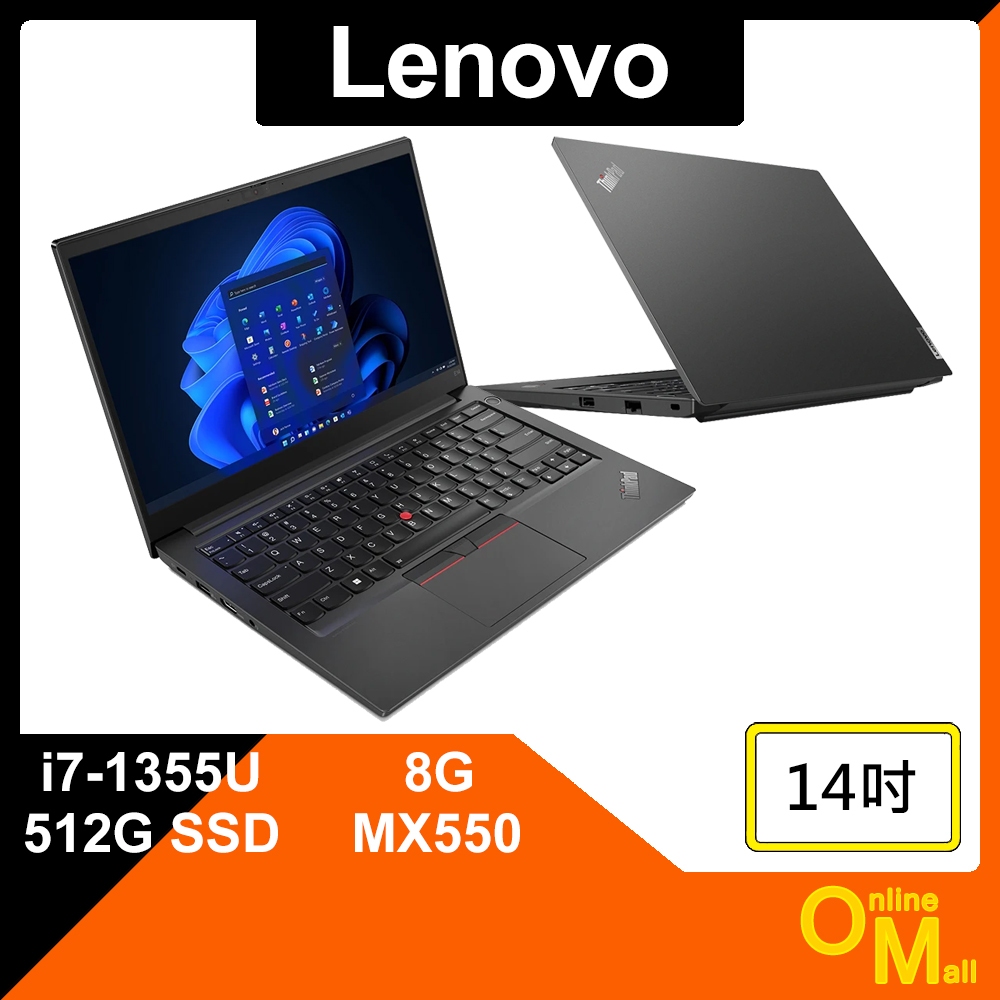 【鏂脈NB】Lenovo 聯想 ThinkPad E14 Gen5 i7/8G/SSD/獨顯 14吋 輕薄 商用筆電