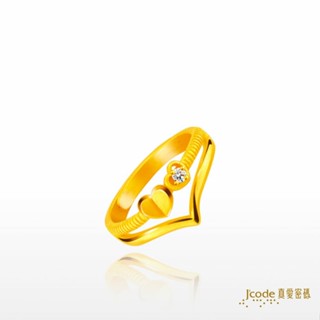 【J’code真愛密碼】兩心相偎 雙排 黃金戒指 尾戒 9999純黃金 情人 禮物 美鑫 24西洋