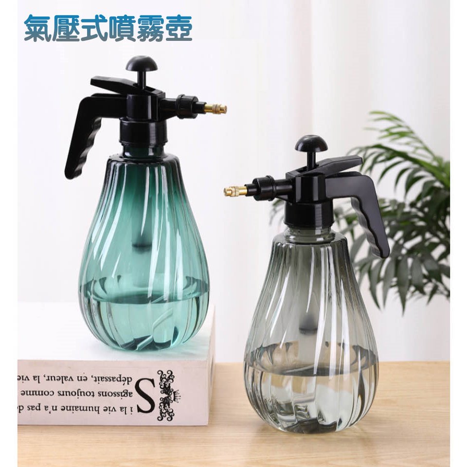 氣壓式噴霧壺 (蝦皮發票) 1500ml 1.5公升 噴霧瓶 連續噴霧瓶【日月心】