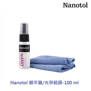Nanotol / 眼鏡&顯示器奈米清潔液｜眼鏡 螢幕 相機鏡頭 專用清潔液