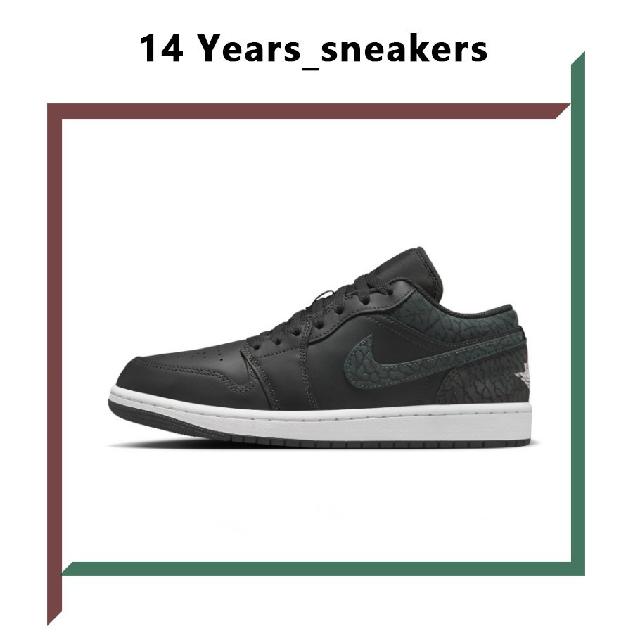 14Y#Nike Air Jordan 1 Low Black Elephant 黑 爆裂紋 FB9907-001