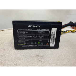 GIGABYTE 技嘉530W電源供應器