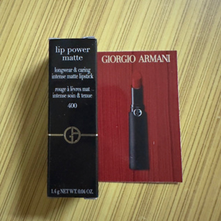 Giorgio Armani 奢華絲緞訂製唇膏 精巧版#400