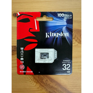 Kingston 金士頓 32GB 記憶卡