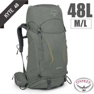 【美國 OSPREY】送》Kyte 48L 女 款登山背包 3D立體網背 輕量健行 附防水背包套 自助旅行背包 大背包