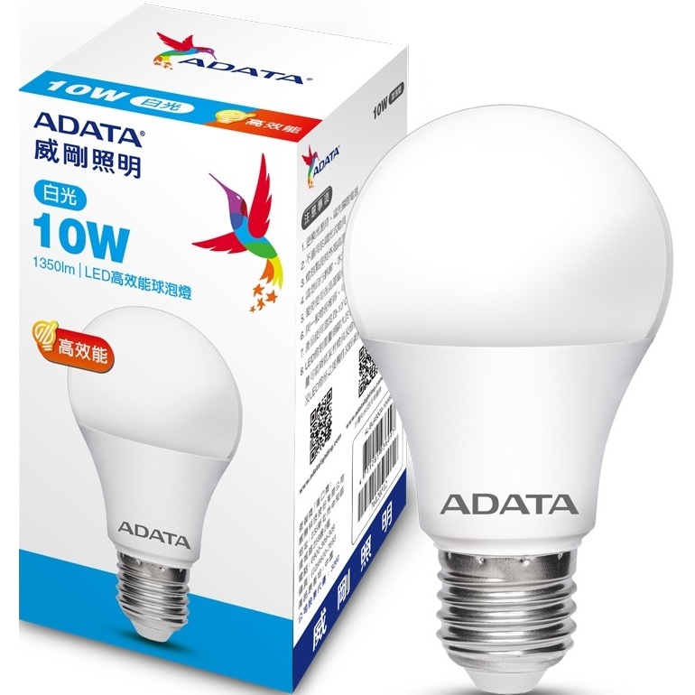 【公司貨含稅】ADATA 威剛 10W LED燈泡 白光 1入