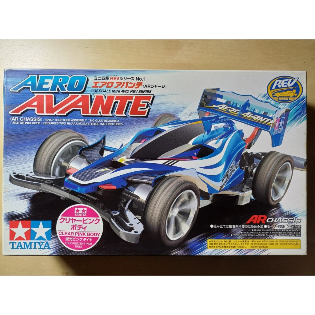 下標前未詢問一律不出貨+黑單 TAMIYA 四驅車 95058 AERO AVANTE 粉透 絕版