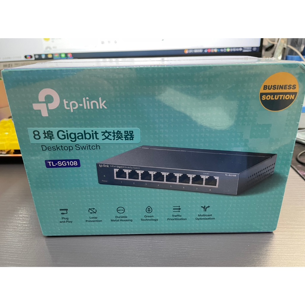 TP-LINK TL-SG108 8埠 10/100/1000Mbps專業級Gigabit交換器 全新品📌自取價679