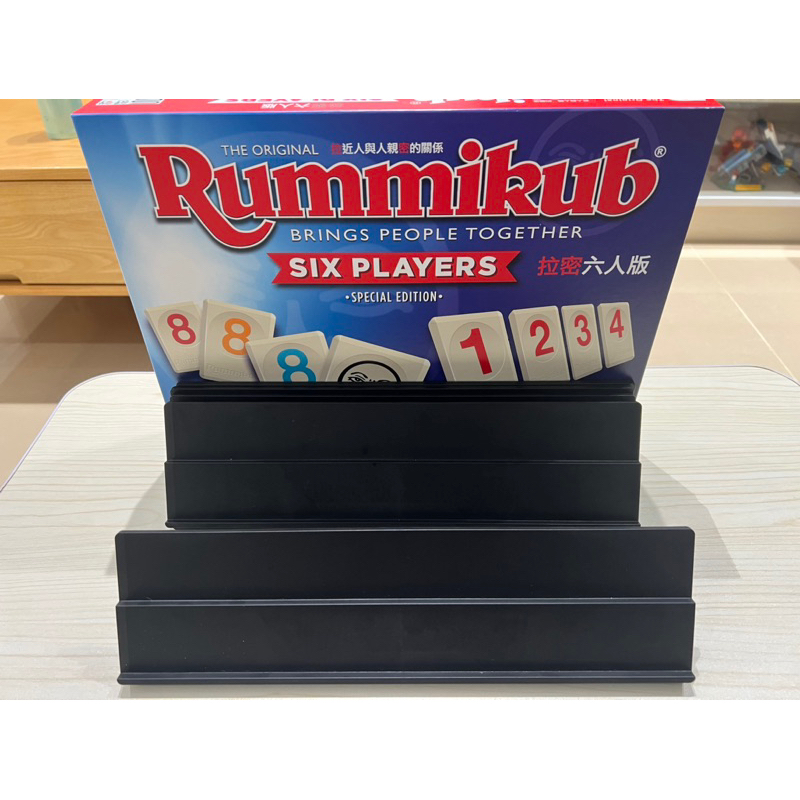 拉密牌架（二手）Rummikub