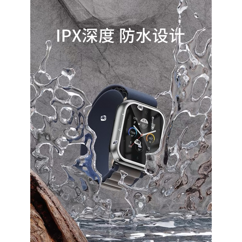 A&amp;M【防水升级】适用苹果手表保护壳/apple WATCH 4/5/6/SE表壳表带壳膜全包苹果壳膜一体