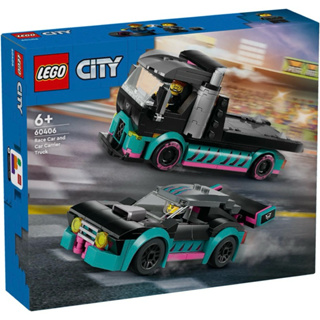 【樂高丸】樂高 LEGO 60406 賽車和汽車運輸車 賽車 超跑 跑車 汽車運輸車 ｜CITY 城市系列