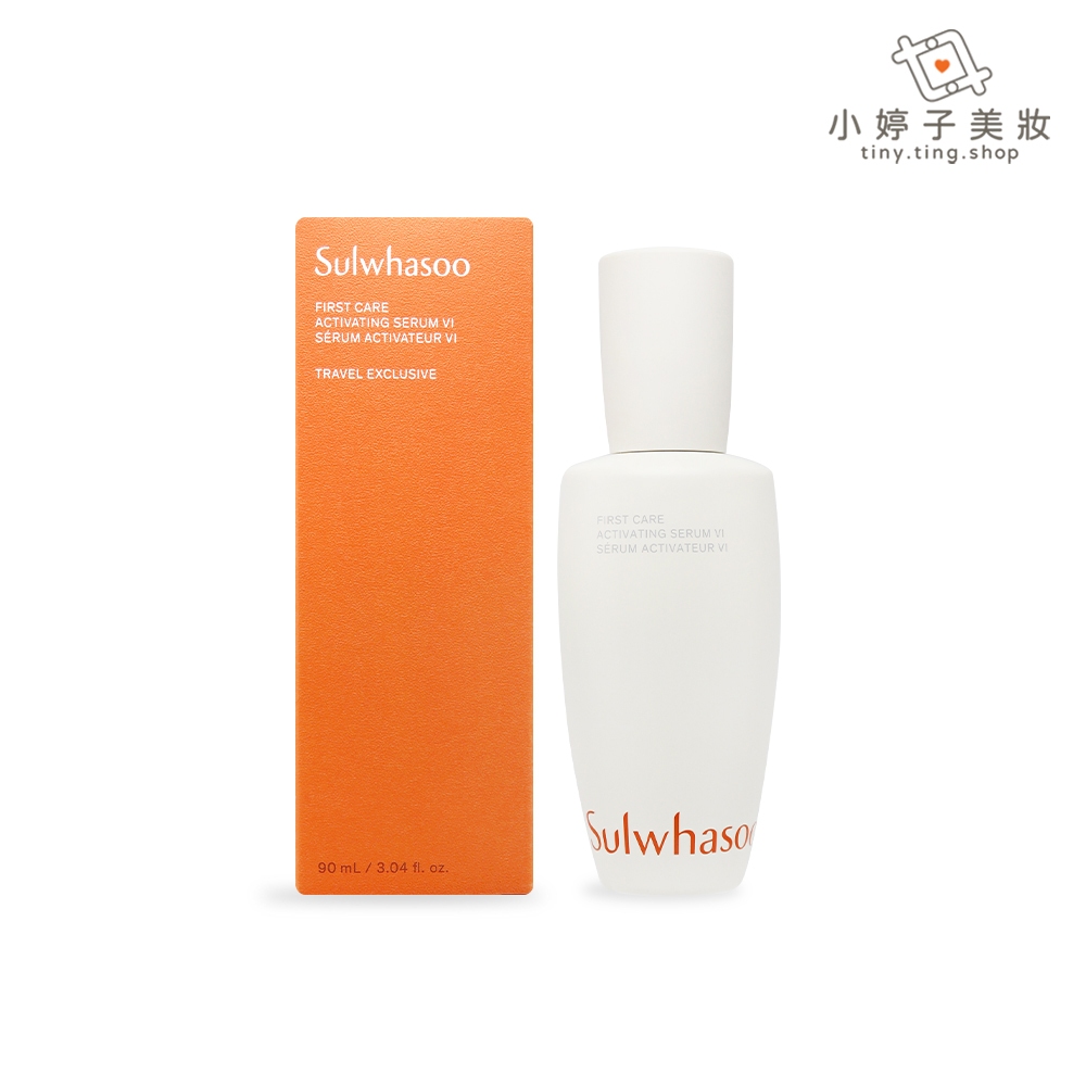 Sulwhasoo 雪花秀 潤燥養膚精華 90ml 小婷子美妝 2023新版