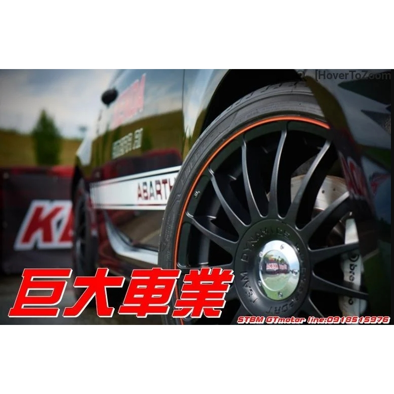 巨大車材 建大輪胎 KENDA KR41 205/50R17 運動性能胎 完工價$3400/條