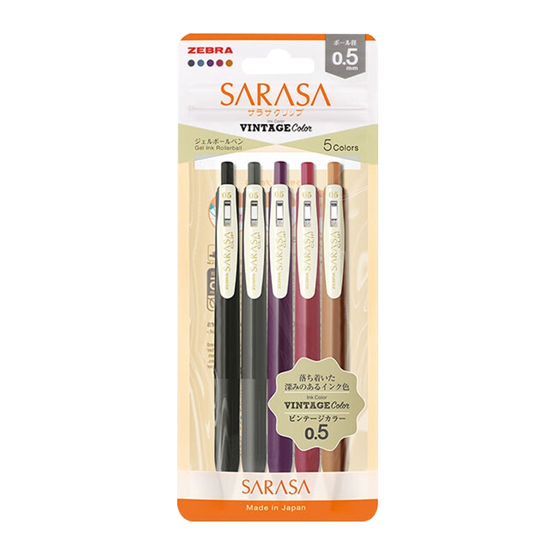 【 日本 斑馬 ZEBRA 】 SARASA 第二代復古新色 0.5mm 鋼珠筆 套組 5色入 中性筆 斑馬原子筆