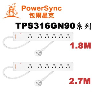 【3CTOWN】含稅 群加 防雷擊一開六插延長線 1.8M TPS316GN9018/2.7M TPS316GN9027