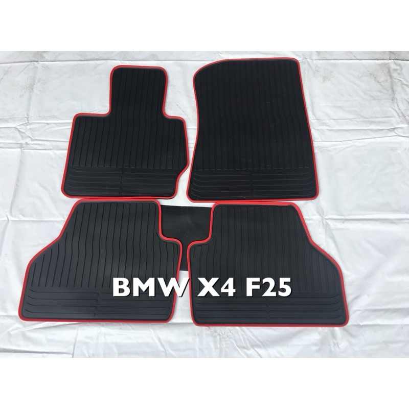 （HB虹惠） BMW X4 (F25 )｜無LOGO PU橡膠防滑防水腳踏墊