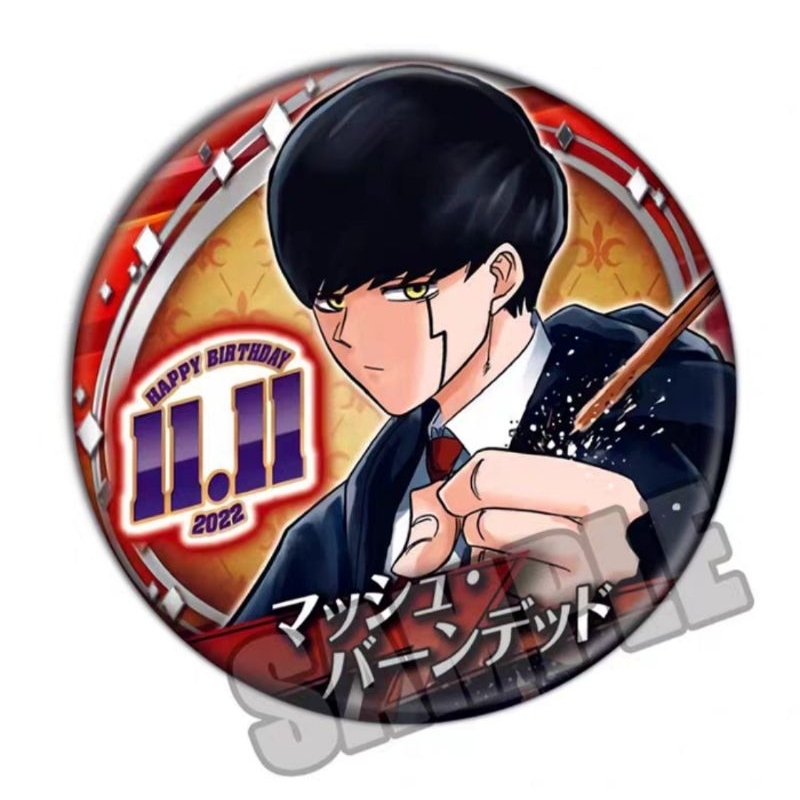 【現貨 】肌肉魔法使-MASHLE  胸章 勳章 A B款 馬修多特 芬萊蒙 動漫週邊