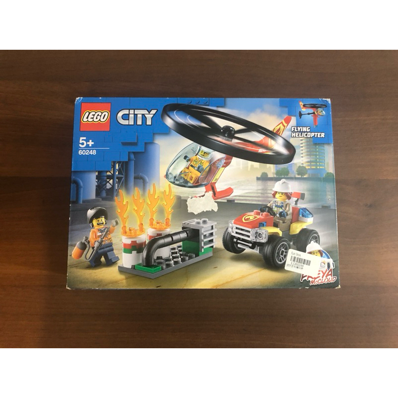 全賣場最便宜 正版 LEGO 樂高 60248 CITY系列 消防直升機呼救 直升機可飛行 直升機