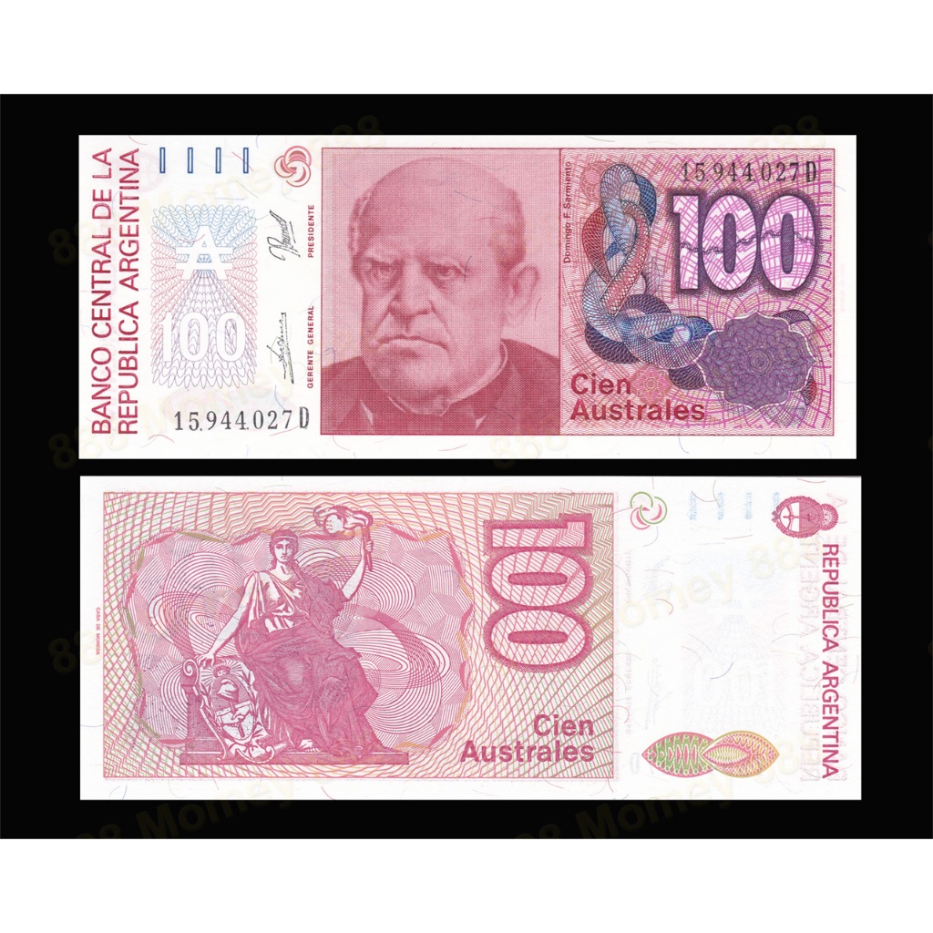阿根廷 100 Australes（1985-1990年）紙鈔１枚。－UNC－（ARGENTINA）