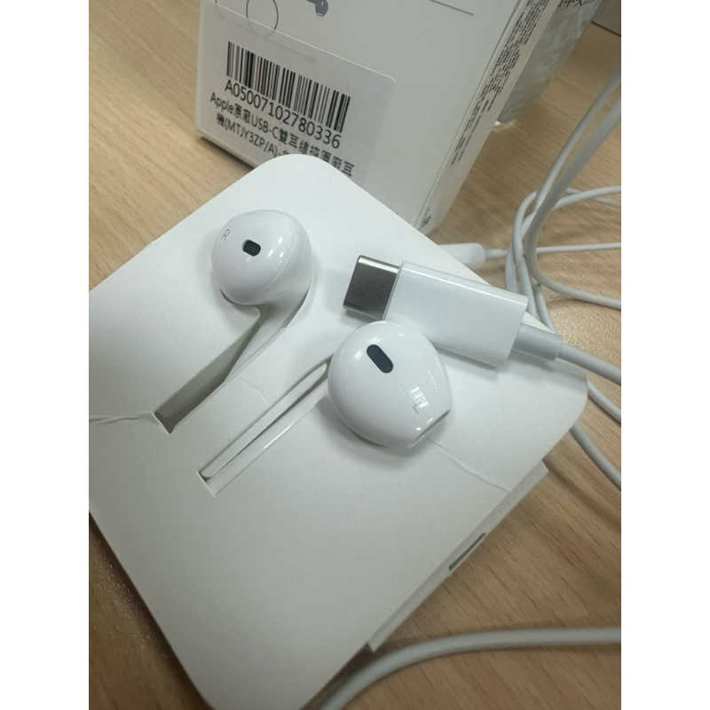 （已拆盒）Apple EarPods 原廠USB-C雙耳線控原廠耳機