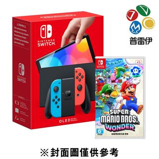 【NS】Nintendo Switch OLED主機 熱門遊戲組合