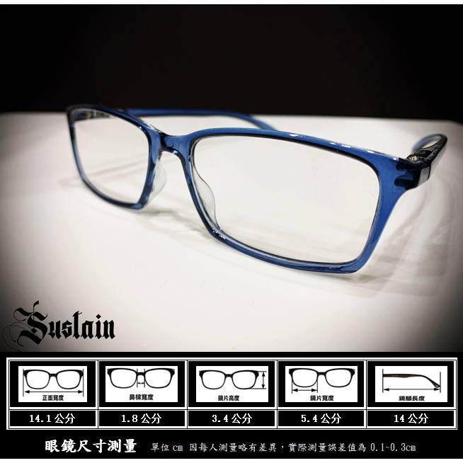 🅿🅾🅺🅴🆁●老花眼鏡●透明藍◆男款◆彈簧腳◆附眼鏡盒.布◆█▇▆▅▄▃滿399元免運▃▄▅▆▇█