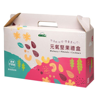 統一生機 元氣堅果禮盒 450g