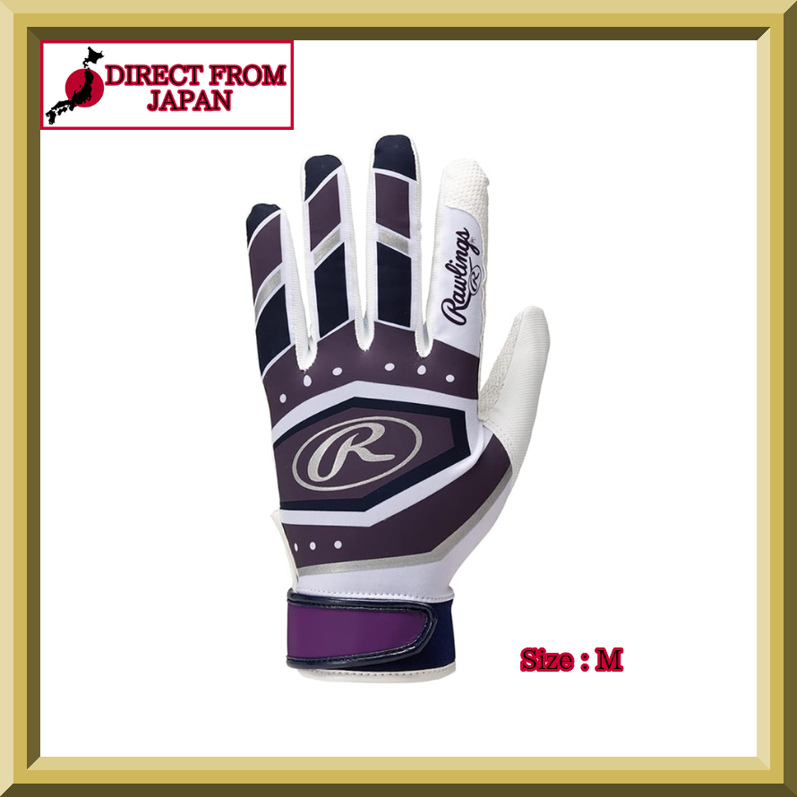 羅林斯棒球手套&lt;雙手&gt;擊球手套EBG23S02紫色尺寸M