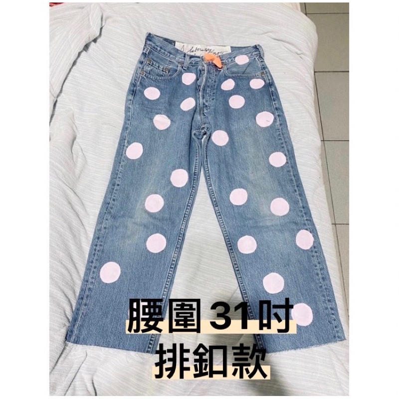 泰國曼谷設計師》LAB手繪粉紅波點🫧Levi’s 二創牛仔褲👖