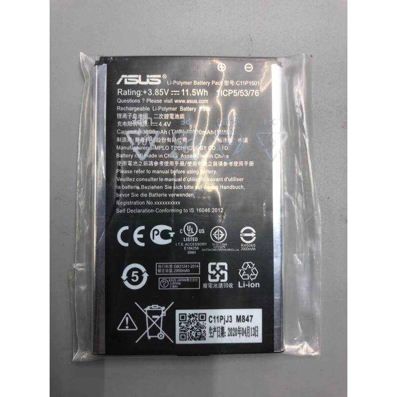 《低價出售》ASUS ZE601KL ZE550KL手機電池 C11P1501
