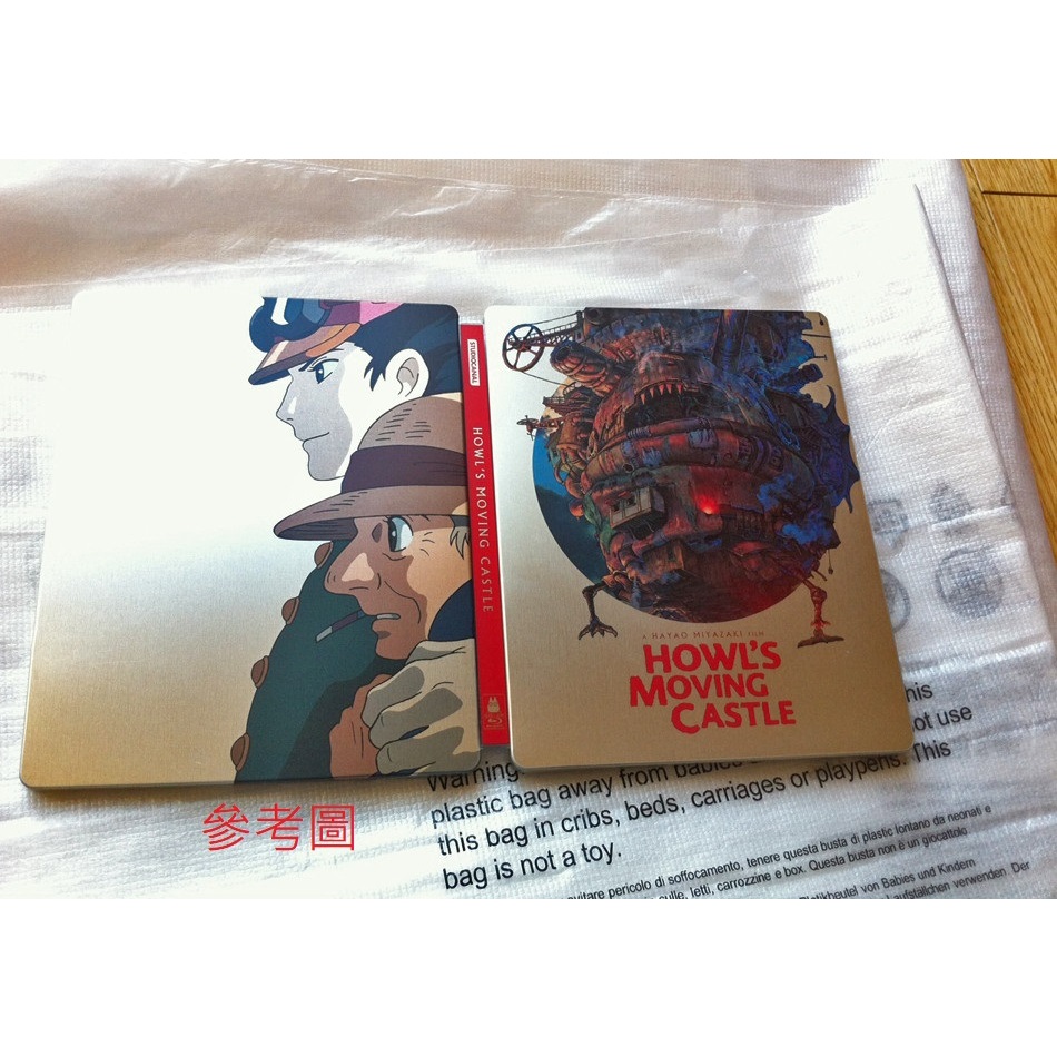 藍光BD 霍爾的移動城堡 Howl's Moving Castle BD+DVD雙碟限量鐵盒版 鎖B區 英文字幕 全新