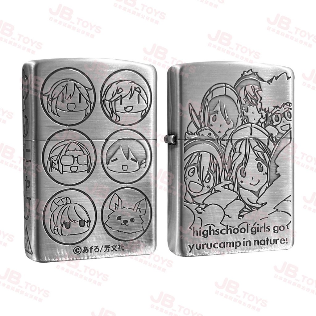 ☆ JB _TOYS ☆ 日版 代購 搖曳露營△ 打火機 C柄 搖曳露營 野活組 周邊