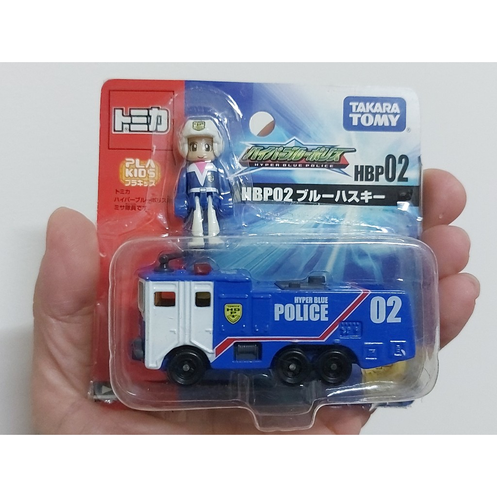 絕版 TOMICA HBP02 超藍警察 東急化學消防車 Hyper Blue Police 02