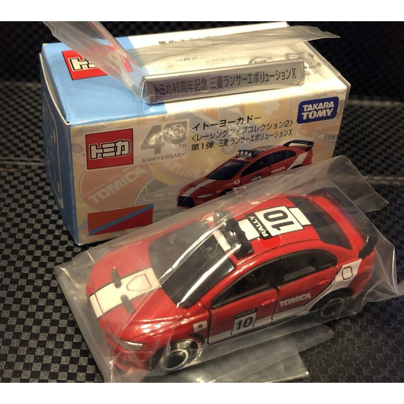 TOMY TOMICA 伊藤洋華堂 40週年 第1彈 三菱 Lancer Evolution X Evo EVO