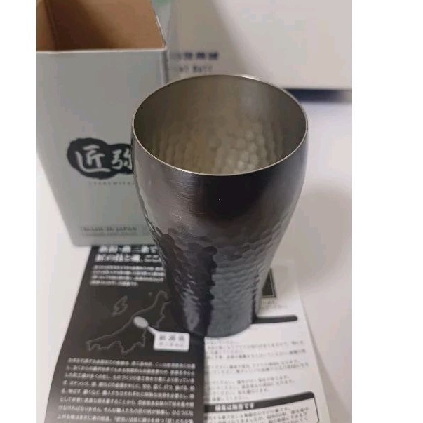 全新日本製工藝啤酒杯(銅質)
