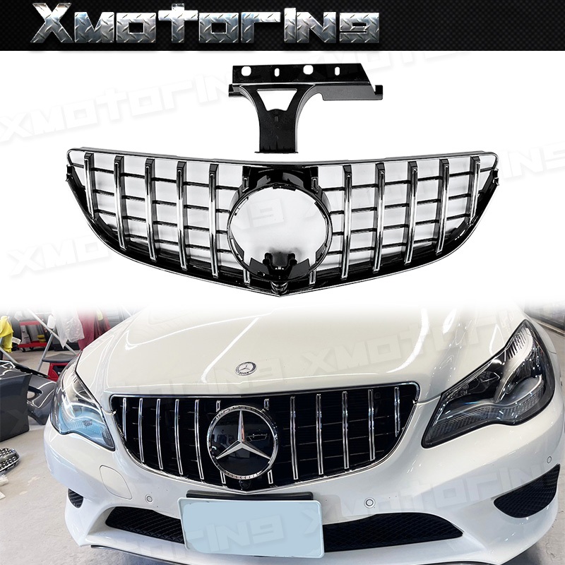 XM碳纖維精品 BENZ 14-16 W207 C207 A207 GT水箱罩 小改款 E Coupe 雙門 敞篷專用