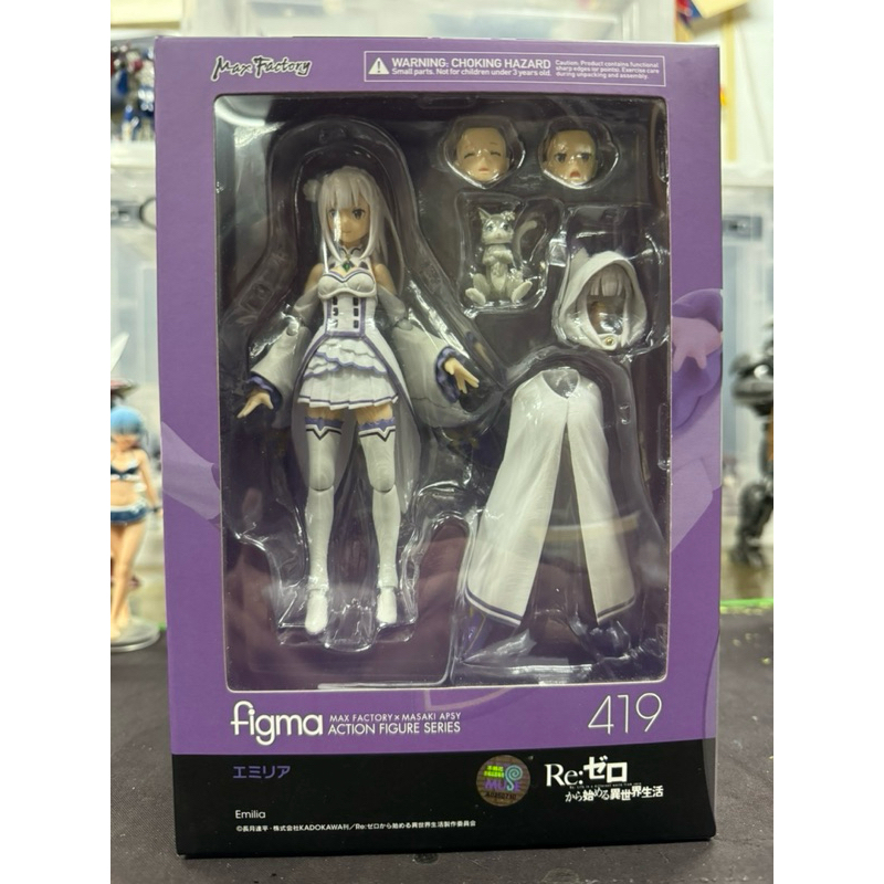 figma 419 愛蜜莉雅 Re 從零開始的異世界生活 艾蜜莉亞 愛蜜莉亞