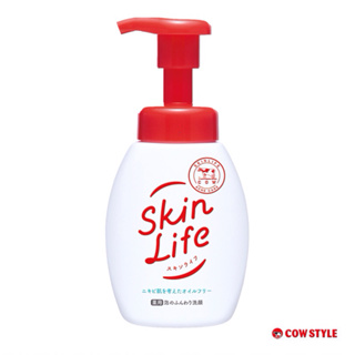 日本製cow牛乳石鹼 Skin Life 護膚系列 #泡沫洗面乳
